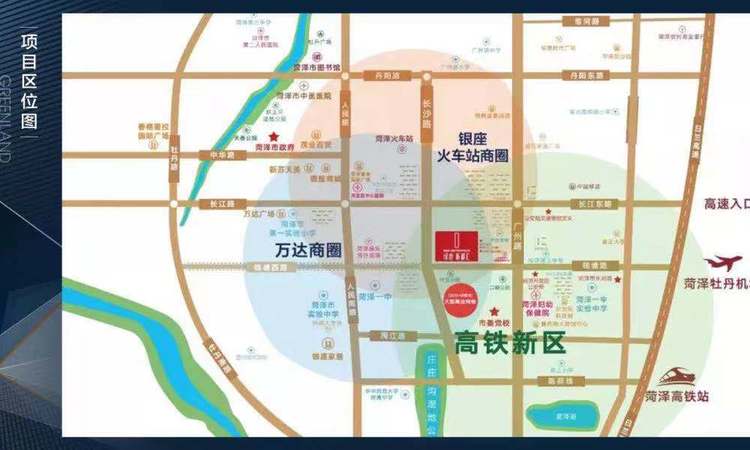 菏泽绿地新都汇交通图