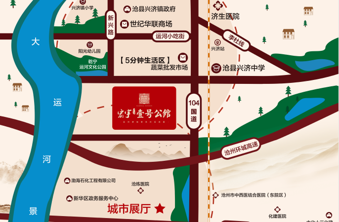 宏宇壹号公馆交通图