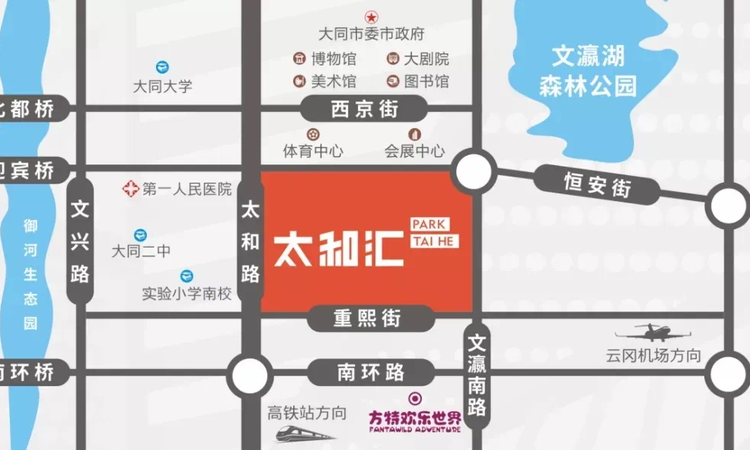 百盛·太和汇城市广场交通图