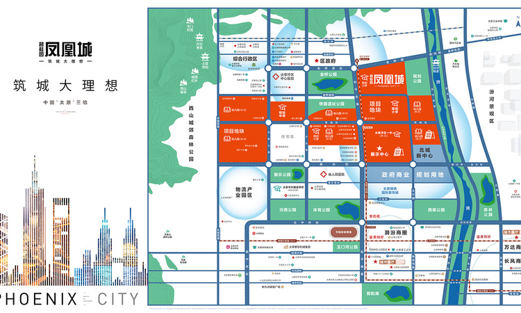 碧桂园凤凰城交通图