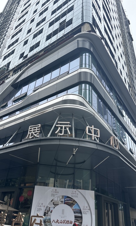 星时代壹湾府实景图