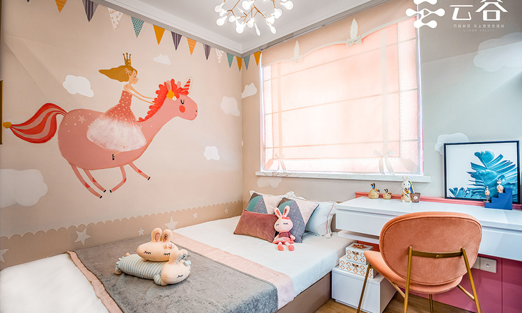 天行健·云谷样板间