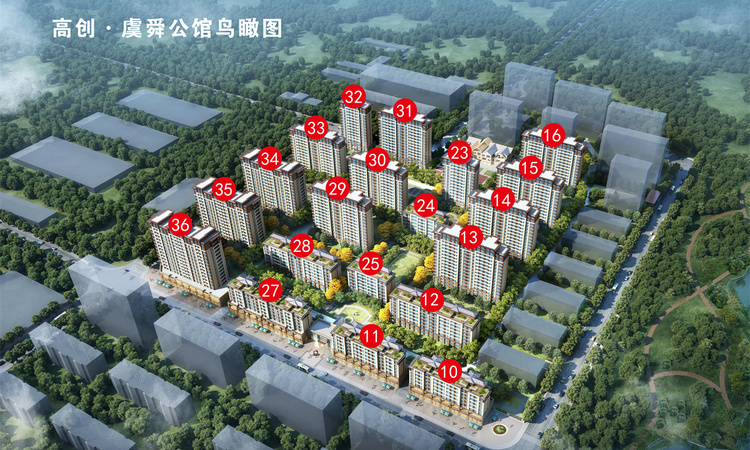  高创虞舜公馆楼层平面图