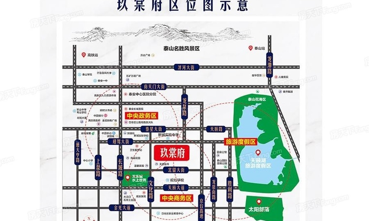 大展·玖棠府交通图