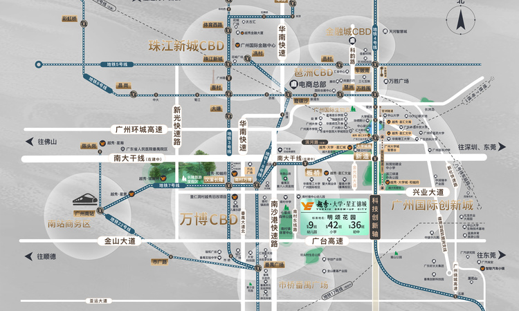 越秀·大学·星汇锦城交通图