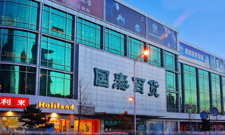 京能云璟壹号周边配套图