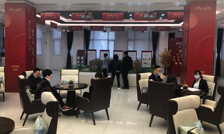 光明金山府实景图