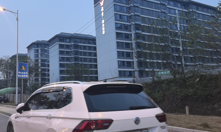 越秀·栖山悦府实景图