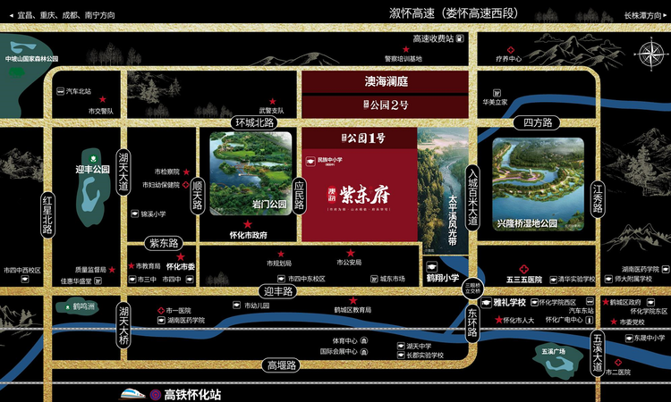 澳海紫东府交通图