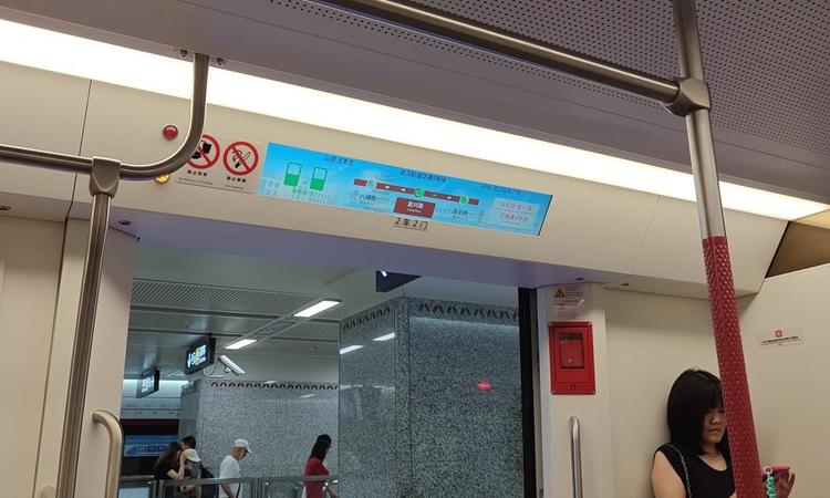 信达·新外滩周边配套图