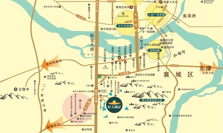 襄阳恒大御景 | 云栖交通图