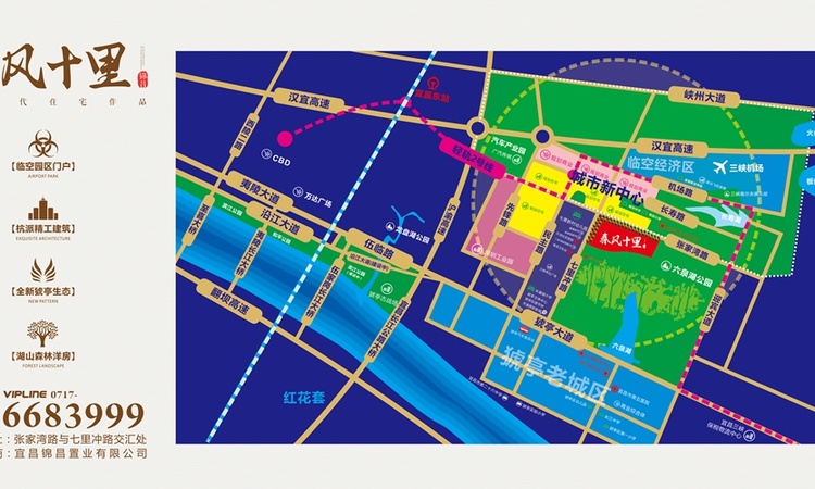 锦昌·春风十里交通图