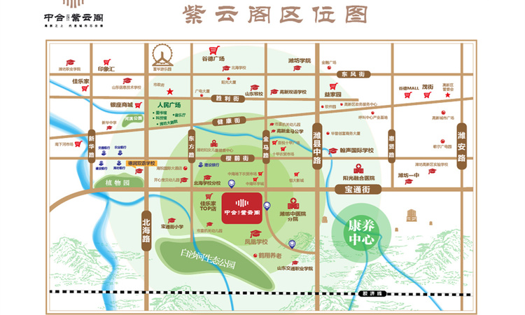 创投紫云阁交通图