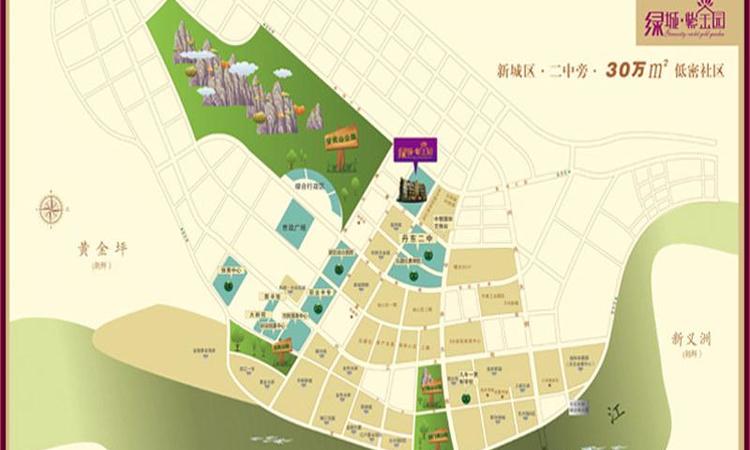 绿城紫金园交通图