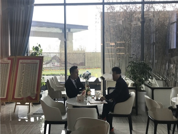 鸿成.仁合府实景图