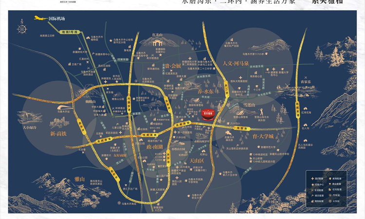 紫美雅和三期交通图