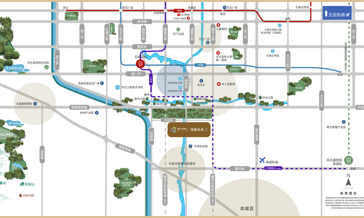 领南未来交通图