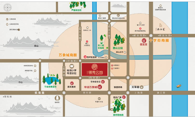 桂宏达·领秀公馆交通图