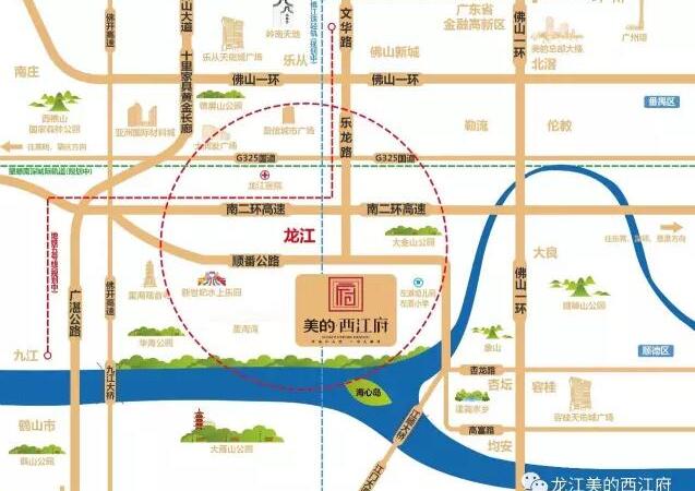 美的西江府交通图
