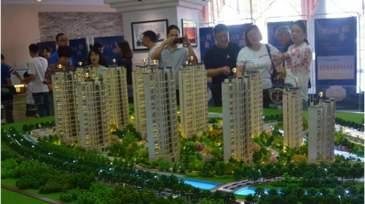 世纪城六期实景图