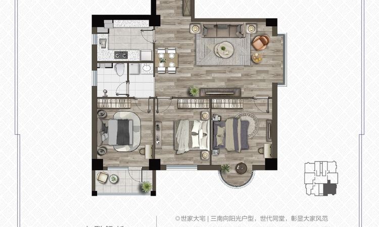 御东联 楼层平面图
