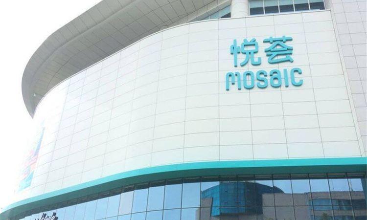 海信瑞昌路88+周边配套图