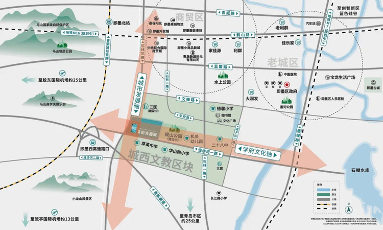 中梁拾光漫城交通图