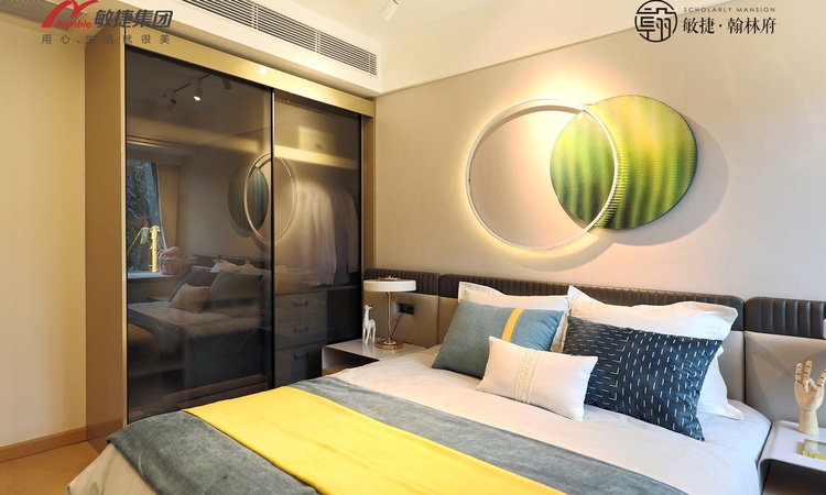 敏捷翰林府样板间