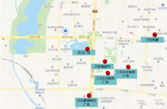 开封西城华府周边配套图