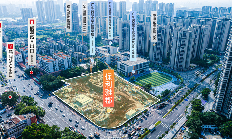 保利雅郡实景图