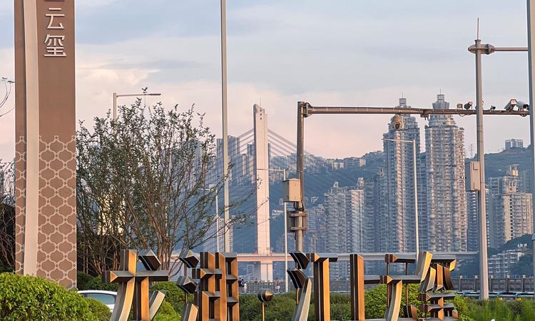 龙湖江上云玺实景图