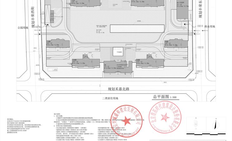 兴城之星楼层平面图