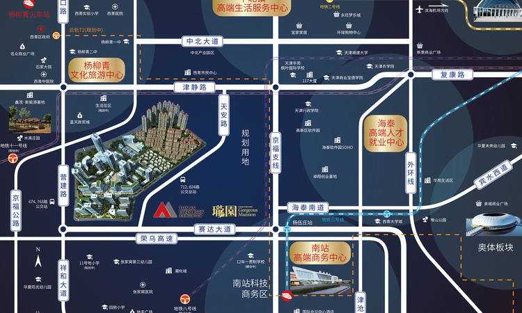 天安珑园交通图