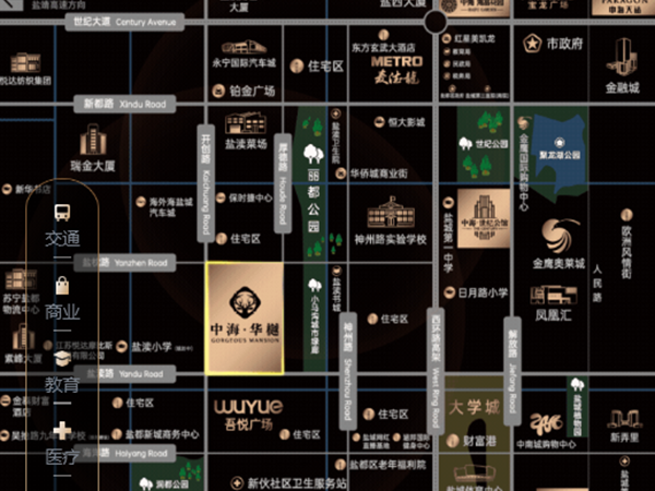 中海华樾交通图