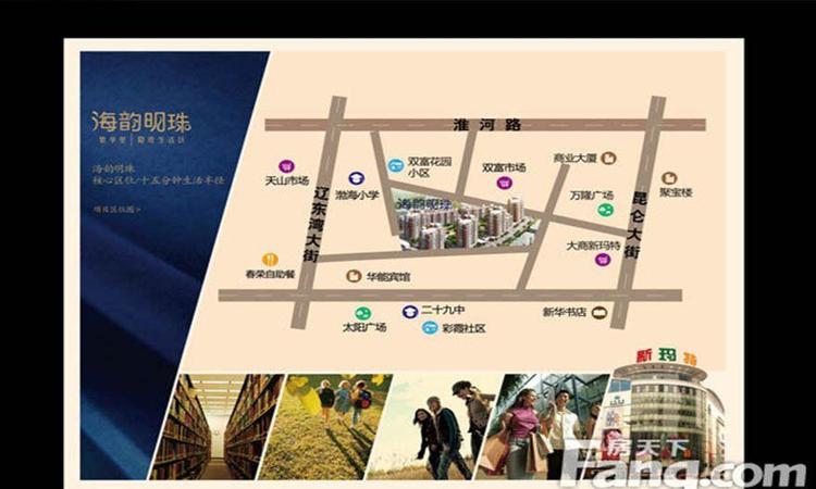 海韵明珠交通图