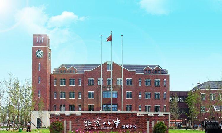 方城大厦周边配套图