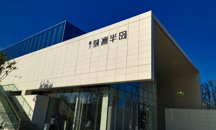 枫叶·蔚澜半岛实景图