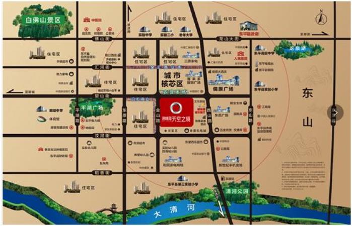东平碧桂园天空之境交通图
