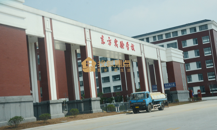 东方星城·塾香园周边配套图