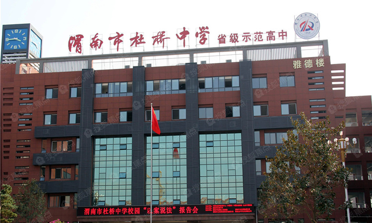 海兴国际周边配套图