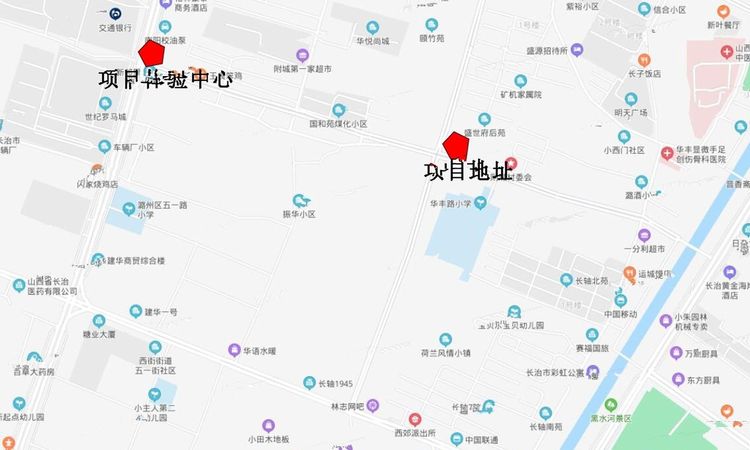 荷兰风情·魔码交通图