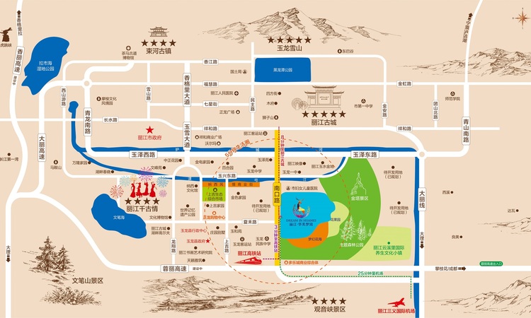 丽江·华美梦境交通图