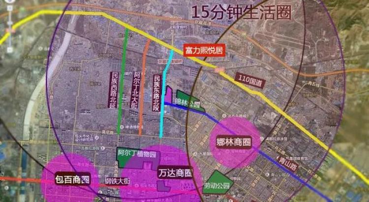 富力熙悦居交通图