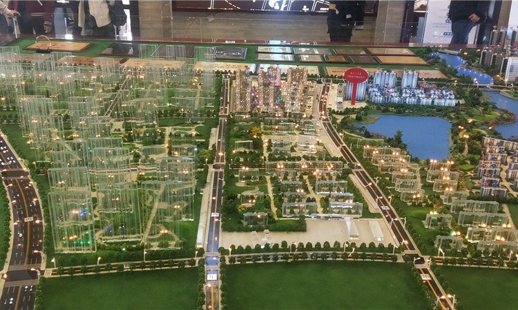 民生城4期实景图