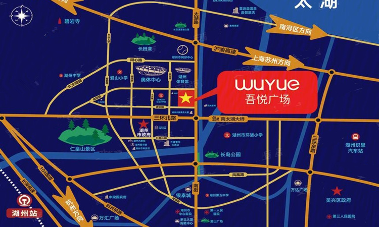 新城吾悦广场交通图