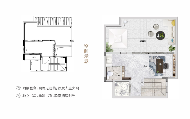 海棠长滩别院楼层平面图