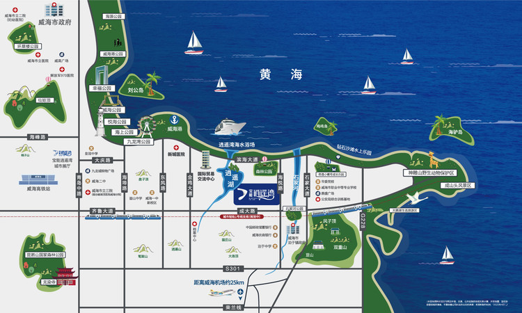 宝能逍遥湾交通图