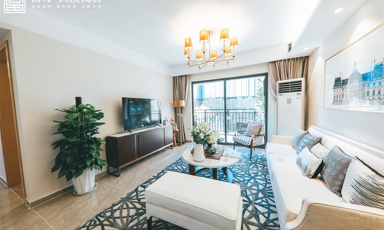 富力西溪悦居样板间