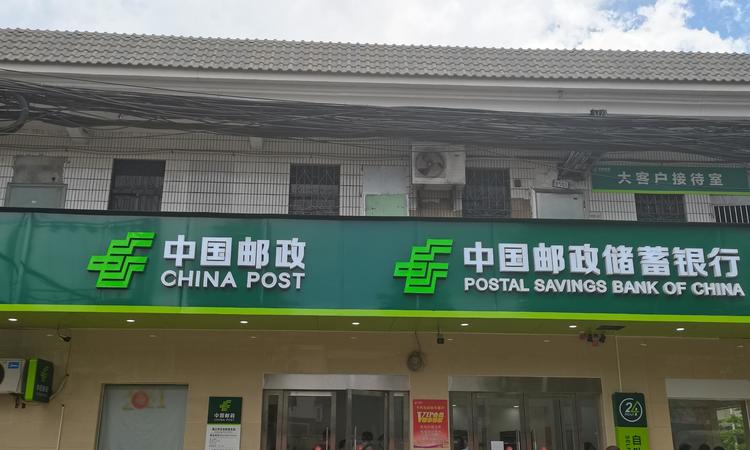 云龙凤凰山庄周边配套图