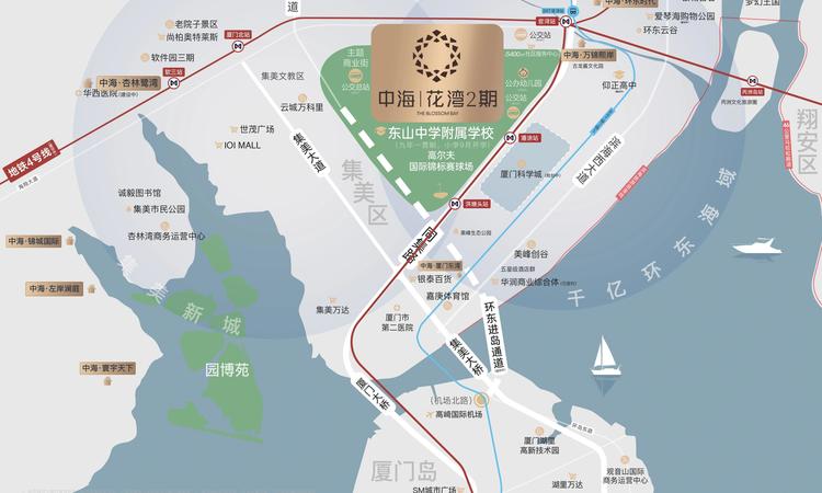 中海花湾交通图